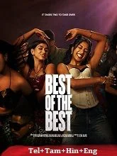 Best of the Best (2026) Telugu Dubbed