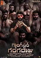 Gangster Gangaraju (2022) Telugu