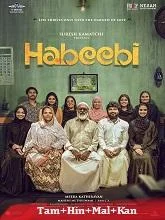Habeebi (2026) Telugu