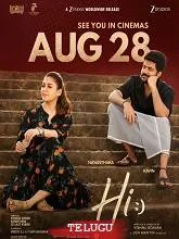 Hi (2026) Telugu