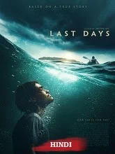 Last Days (2005) Hindi