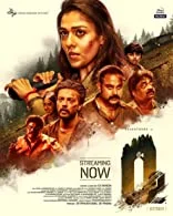 O2 (2022) Telugu