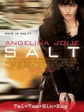 Salt (2010) Telugu Dubbed