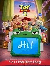 Toy Story 5 (2026) Telugu Dubbed